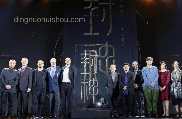 乌尔善引领：中国电影工业化之路上的新技术探索方案